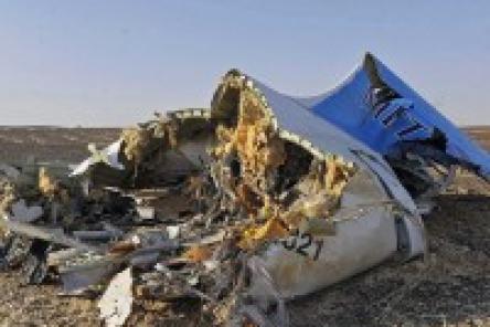 Причиной крушения А321 в Египте стал теракт, - ФСБ