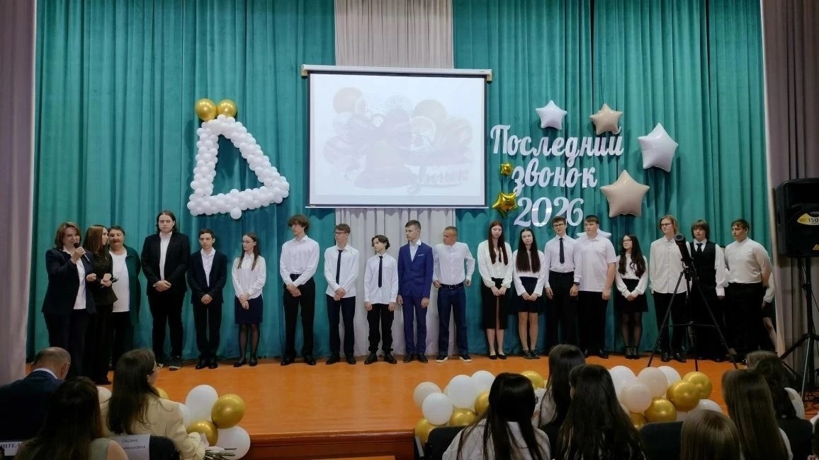 &laquo;Энергокружки&raquo; Нижегородской области подвели итоги второго учебного года - фото 1