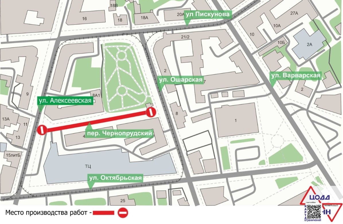 Переулок в центре Нижнего Новгорода перекрыли до конца сентября - фото 1