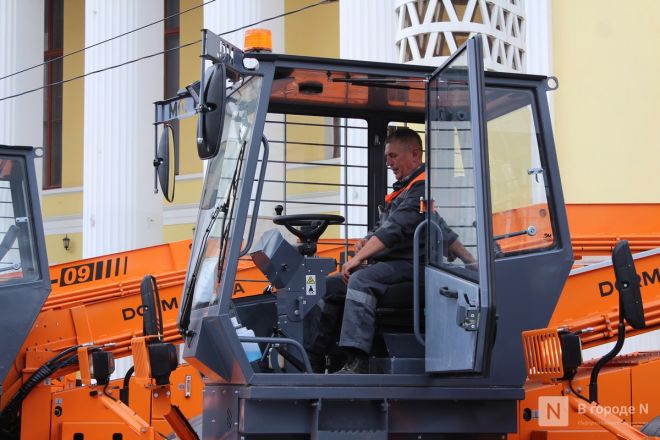 Как выглядит новая техника для уборки снега в Нижнем Новгороде: фото - фото 63