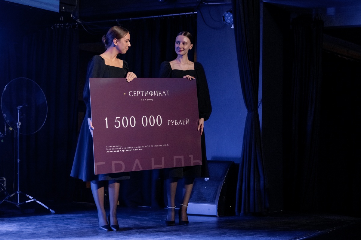 Премия &laquo;Искусство исцелять&raquo;: как награждали лучшие больницы и клиники в Нижнем Новгороде &mdash; репортаж. Часть 2 - фото 30