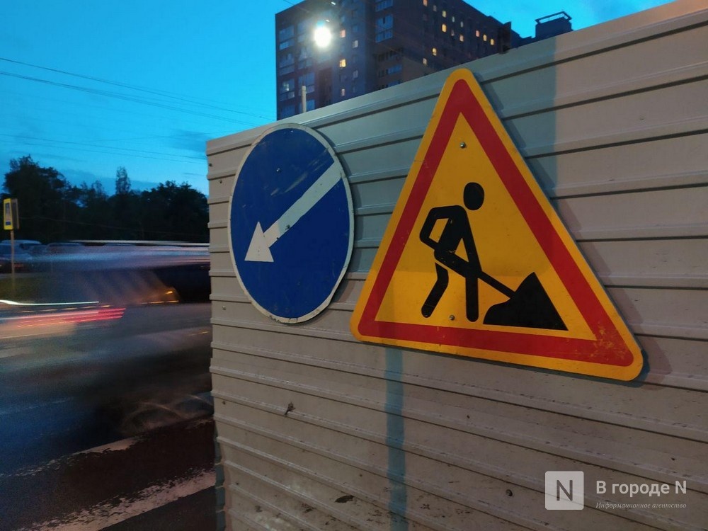 Ограничение движения вводится на улице Норвежской до середины августа