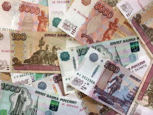 Выставка «250 лет российским бумажным деньгам» откроется на железнодорожном вокзале Нижний Новгород 2 декабря