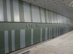 Пробные поезда пустят на «Стрелку» в ближайшее время