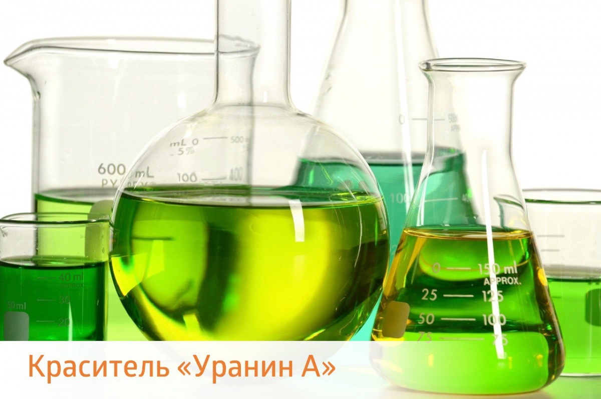 Тепловые сети Дзержинска проверят красителем - фото 1