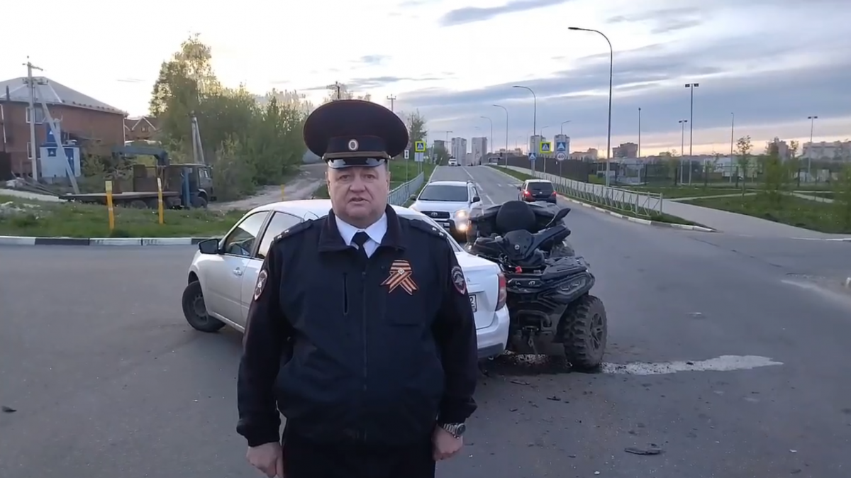 Смертельное ДТП с квадроциклом в Нижнем Новгороде обернулось уголовным делом - фото 1
