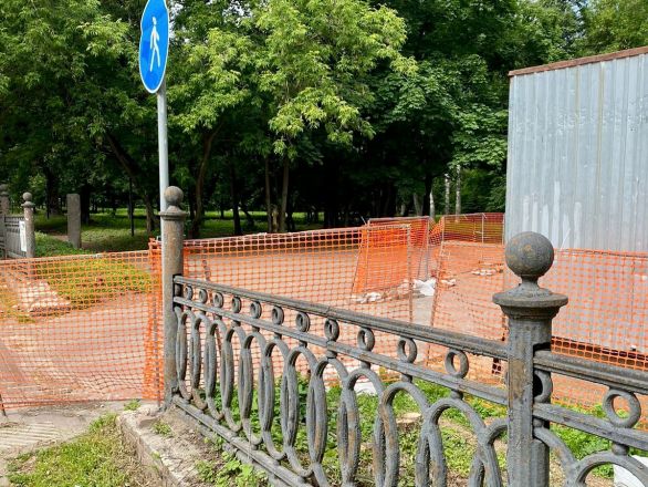 Благоустройство парка имени Кулибина стартовало в Нижнем Новгороде - фото 3