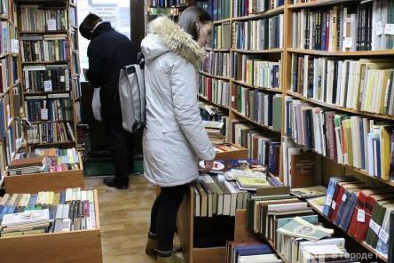 10 самых недочитываемых книг