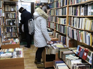 10 самых недочитываемых книг