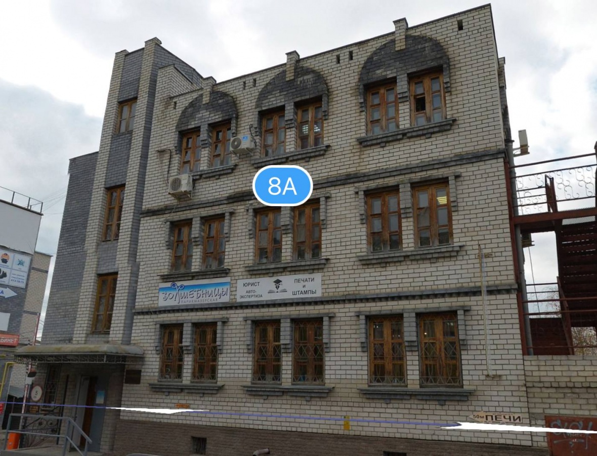 Многоквартирный дом в Сормовском районе изымут для сноса - фото 1