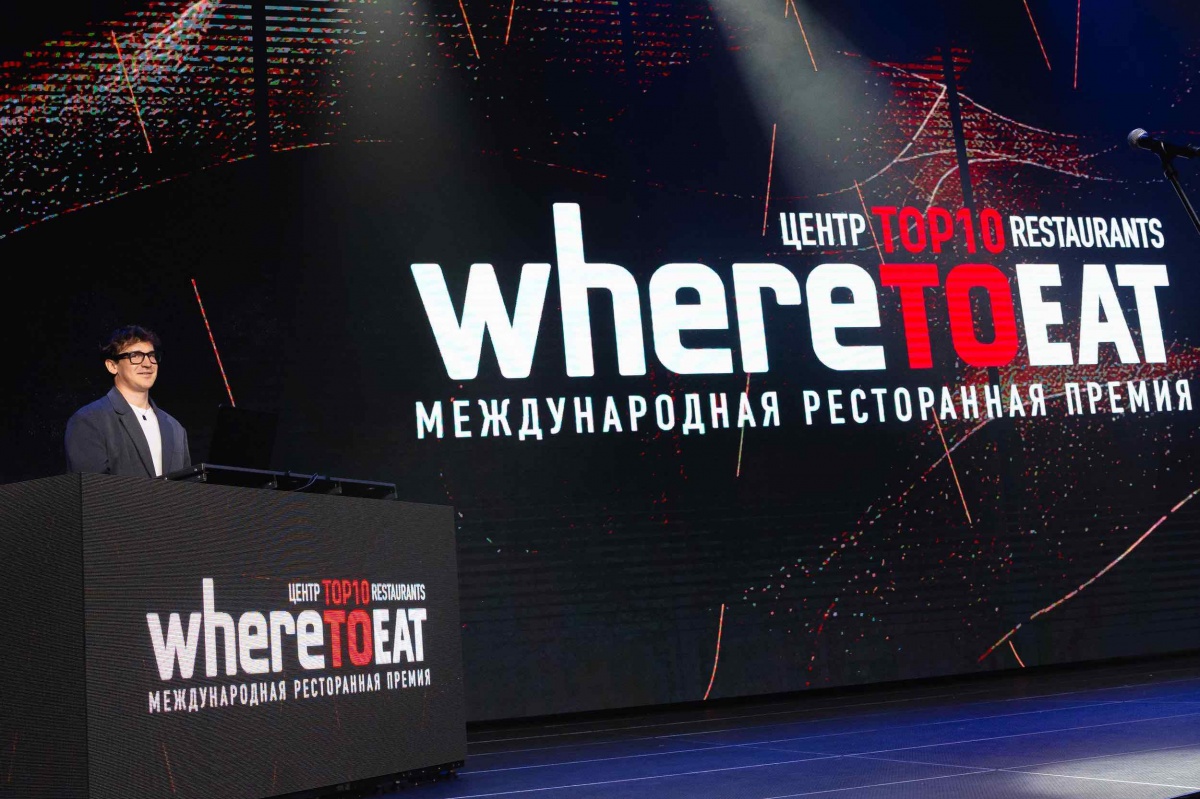 Сбер вручил награду лучшему ресторану премии WHERETOEAT ЦЕНТР в Нижнем Новгороде - фото 1