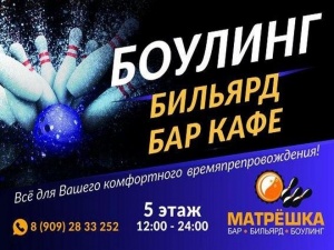 Ресторан и спорт-бар открылись в ТРЦ «Индиго Life» в Нижнем Новгороде