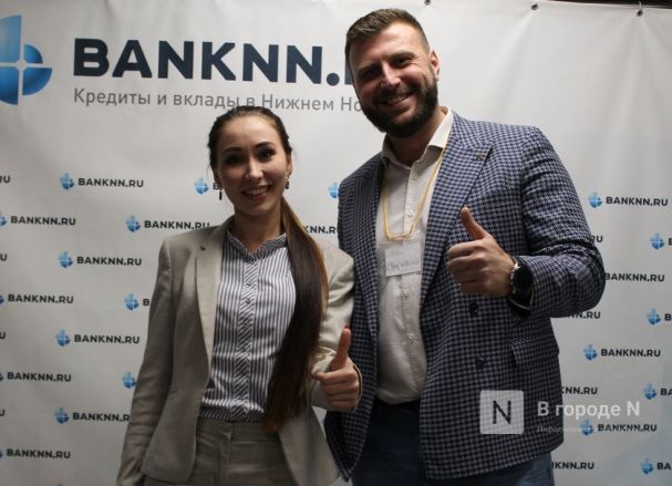 Чем пахнут деньги: уникальное мероприятие для банкиров прошло в Нижнем Новгороде - фото 97