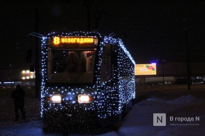 Три новогодних трамвая вышли на нижегородские маршруты - фото 26