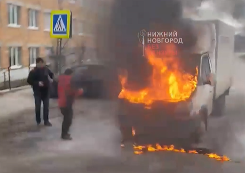 ГАЗели загорелась в Павловском районе - фото 1
