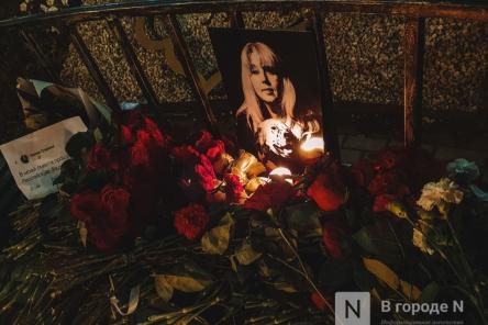 Похороны Ирины Славиной состоятся не раньше 6 октября