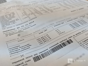 Нижегородцам рассказали о способах оплаты ЖКУ дистанционно