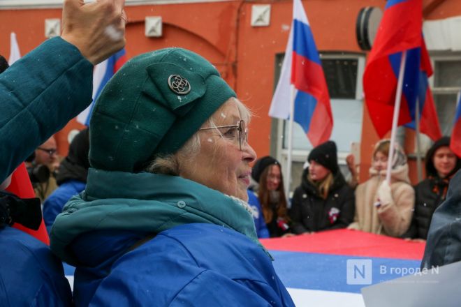 Фоторепортаж: как прошел День народного единства в Нижнем Новгороде - фото 20