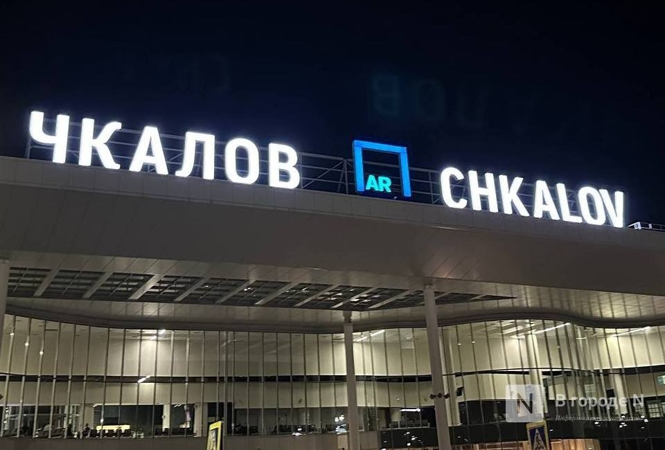 Шесть авиарейсов из Нижнего Новгорода задержали 5 января - фото 1