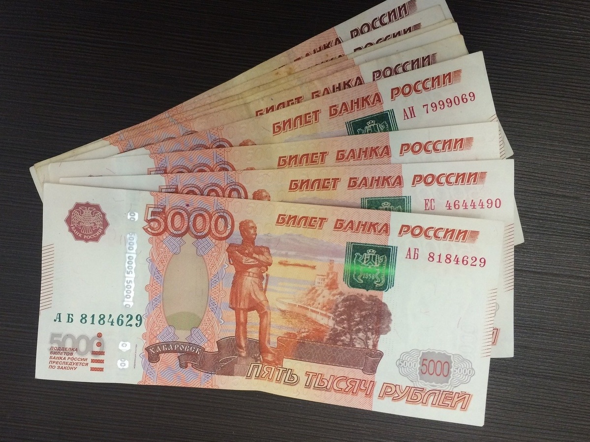 Полицейские из двух регионов задержали мошенницу — «амбассадора» банка приколов