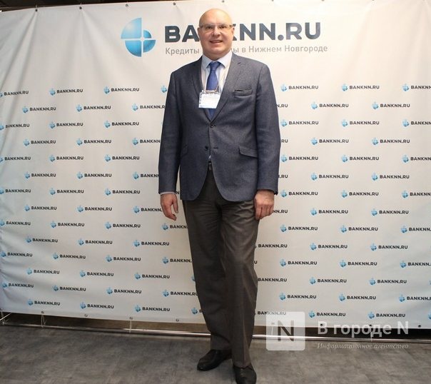 Чем пахнут деньги: уникальное мероприятие для банкиров прошло в Нижнем Новгороде - фото 18