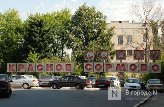 Новым гендиректором завода &laquo;Красное Сормово&raquo; назначен Борис Петров - фото 1