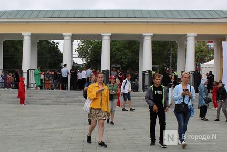 Обновленный парк &laquo;Швейцария&raquo; в Нижнем Новгороде открылся для посещения