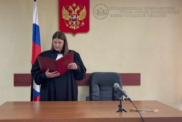 Семья погибшей от сидра с метанолом нижегородки получит компенсацию - фото 1