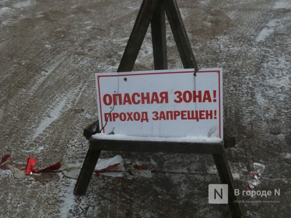 Дальше &ndash; хуже? Почему дома в Нижнем Новгороде массово разрушаются и трещат по швам - фото 57