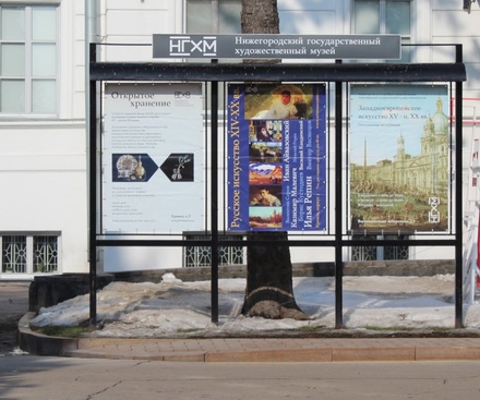 Подразделение по демонтажу незаконной рекламы появится в Нижнем Новгороде