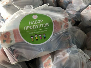 Стало известно, почему нижегородцы получают разные продуктовые наборы для школьников