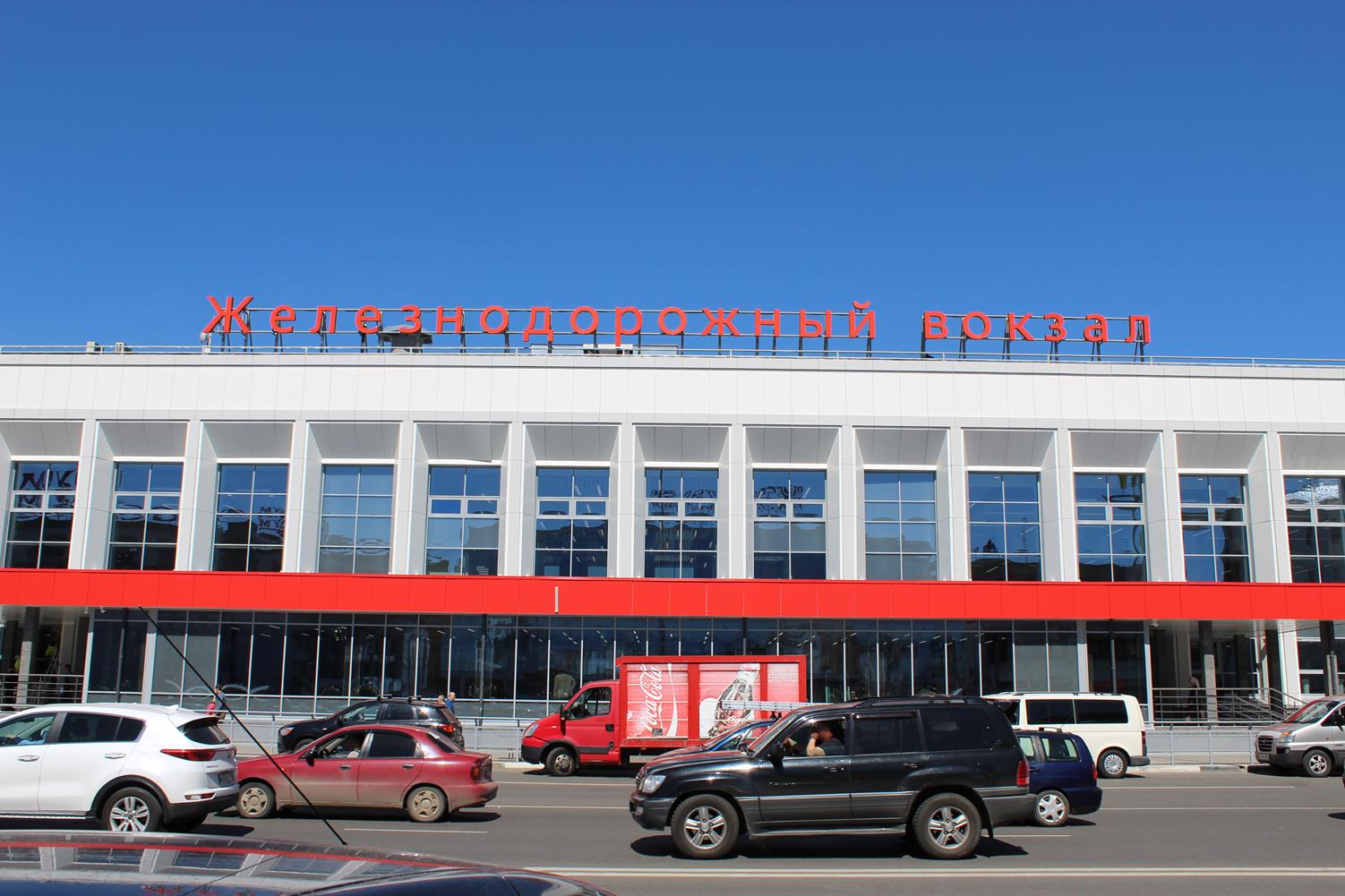 Нижегородский вокзал