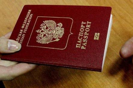 Как с помощью одной копии паспорта мошенники могут на вас нажиться