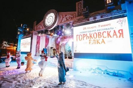 Как Нижний Новгород Новый год встречал: жители города поделились впечатлениями о &laquo;Горьковской елке&raquo;