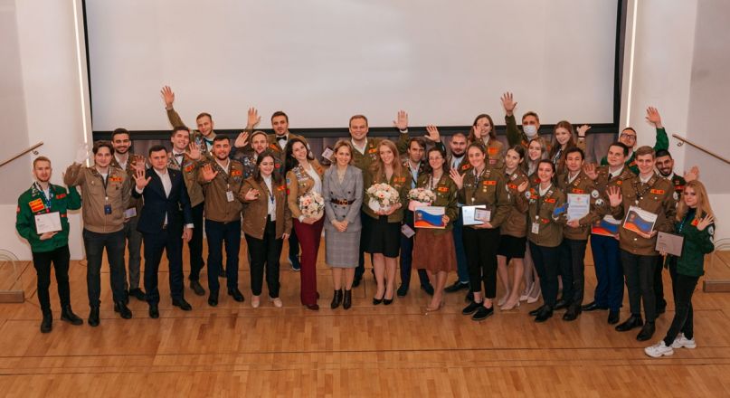 Представители студотрядов политеха удостоены наград Росатома - фото 2