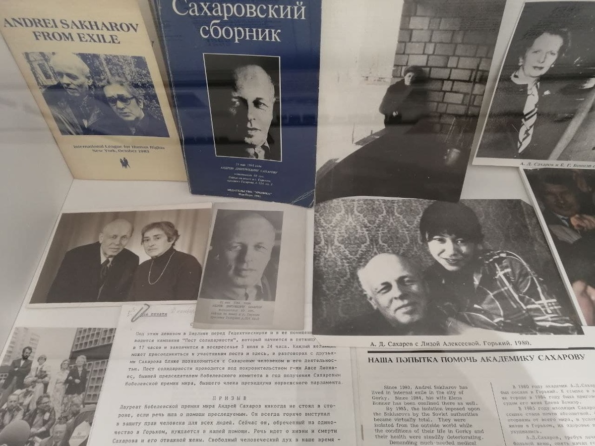 Музей-квартиру академика Сахарова отреставрировали в Нижнем Новгороде  - фото 2