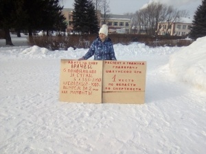 Жители Шахуньи бьют тревогу из-за высокой смертности в районной больнице