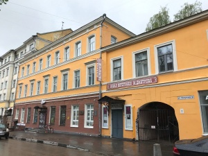 Нижегородский музей фотографии закрывается на ремонт с 26 октября