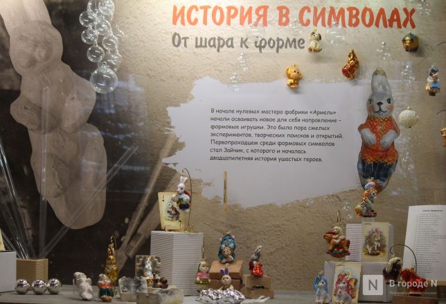 Волшебство из стекла: фоторепортаж с фабрики елочных игрушек в Нижнем Новгороде - фото 45