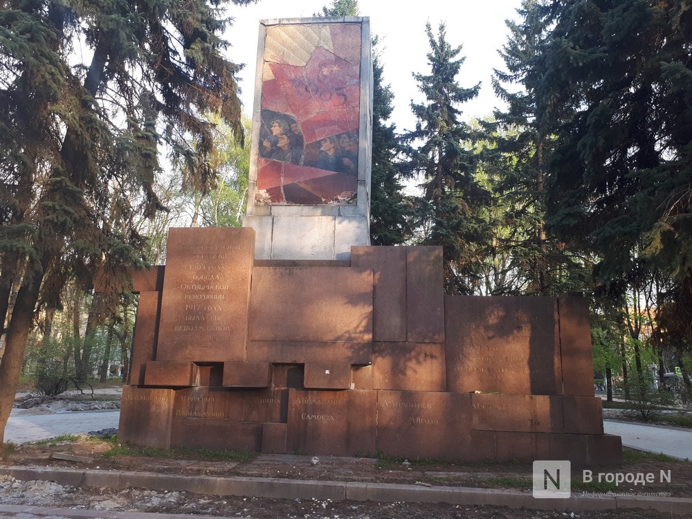 МВД заинтересовалось детьми, играющими на мемориале в Нижнем Новгороде - фото 1