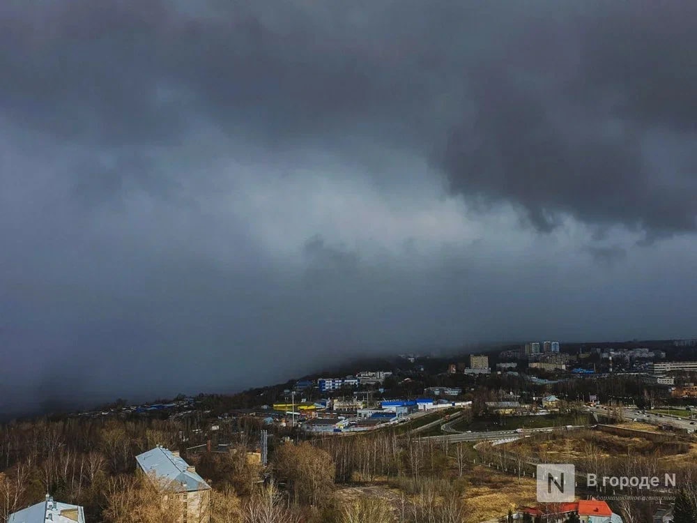 Мощный ветер и ливни идут в Нижний Новгород - фото 1