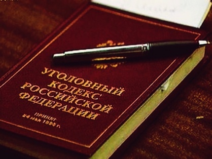 Нижегородский чиновник обвиняется в служебном подлоге